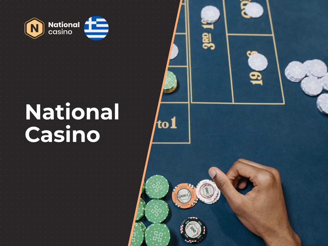 National Casino heading-banner