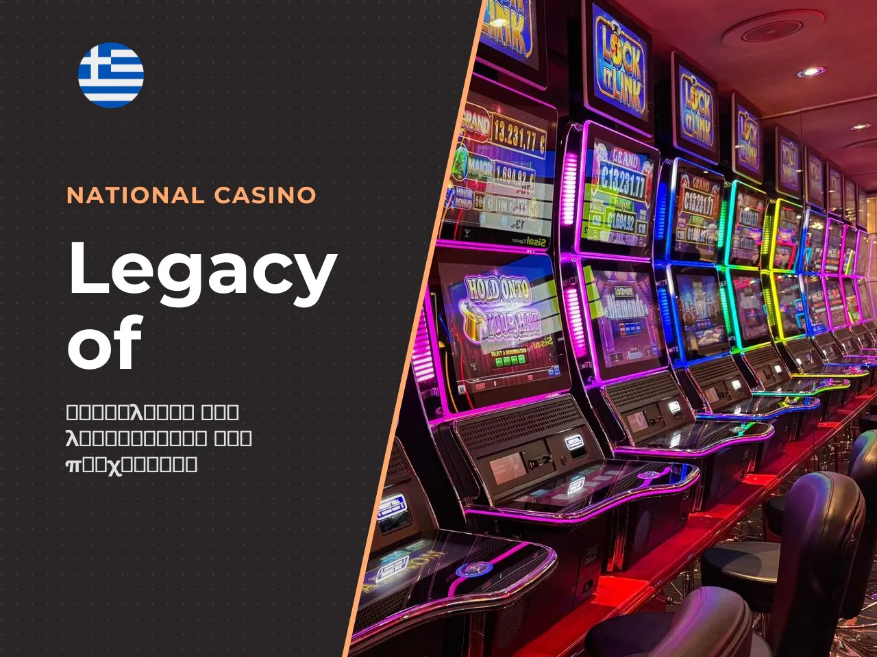 Gamble και legacy of dead bonus